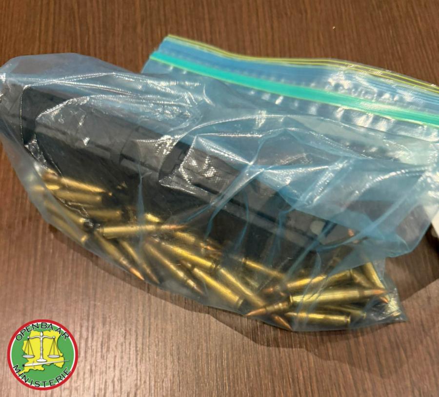 Update: Illegale landingsbaan en duikboot – omgeving Witagron